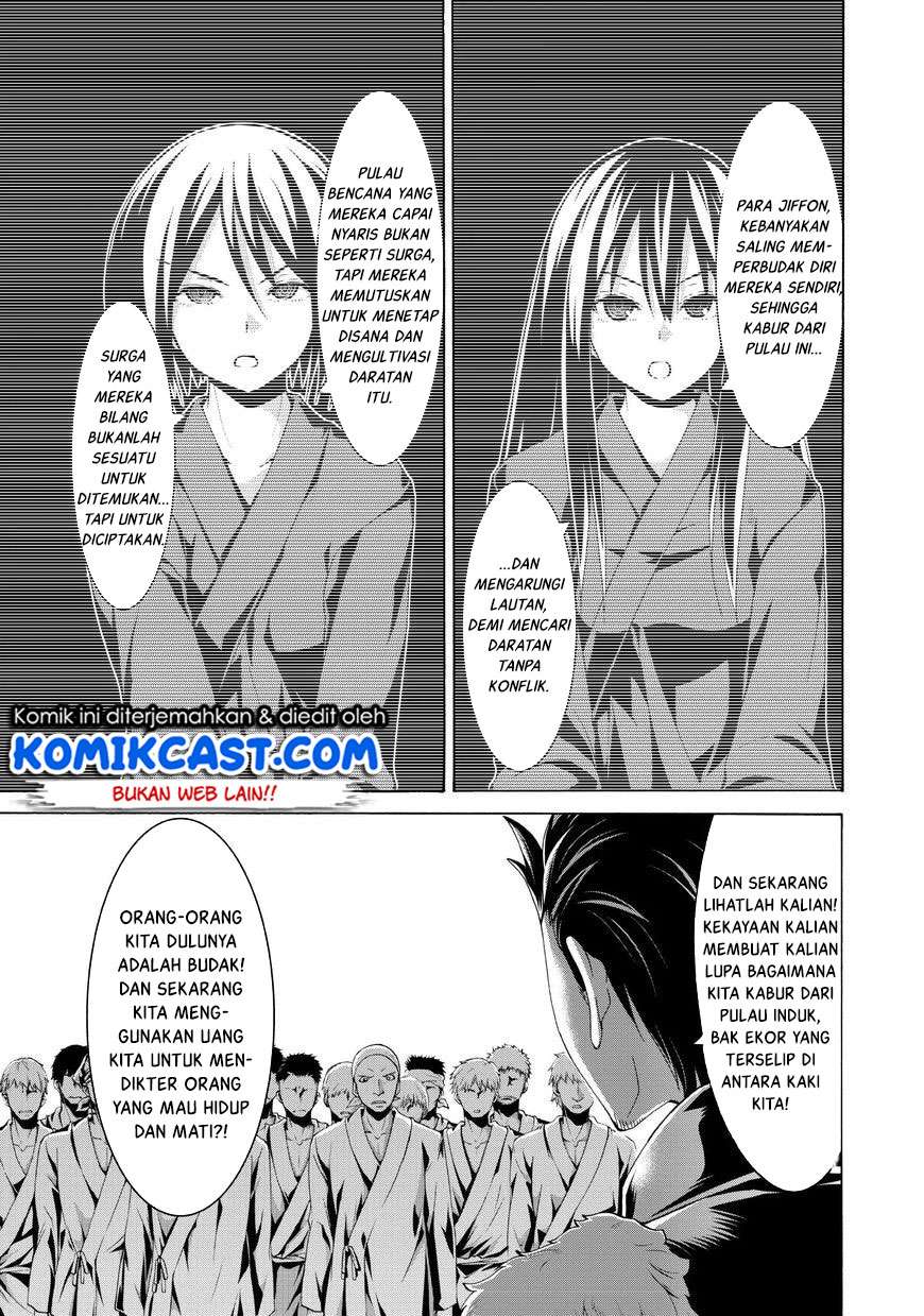 Halaman 31 dari 41
