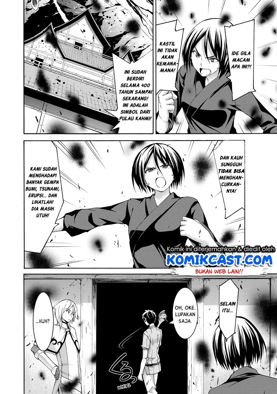 Halaman 24 dari 37