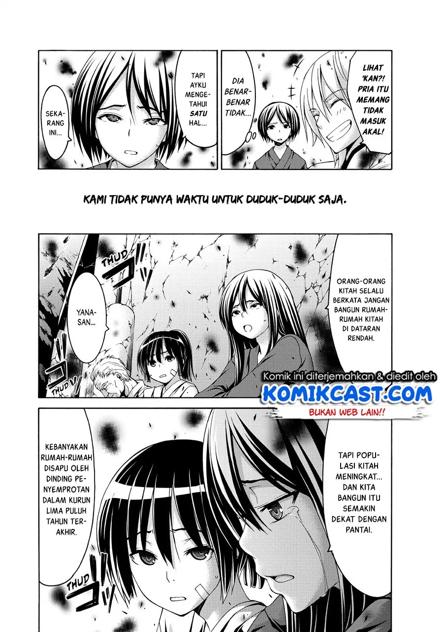 Halaman 28 dari 37