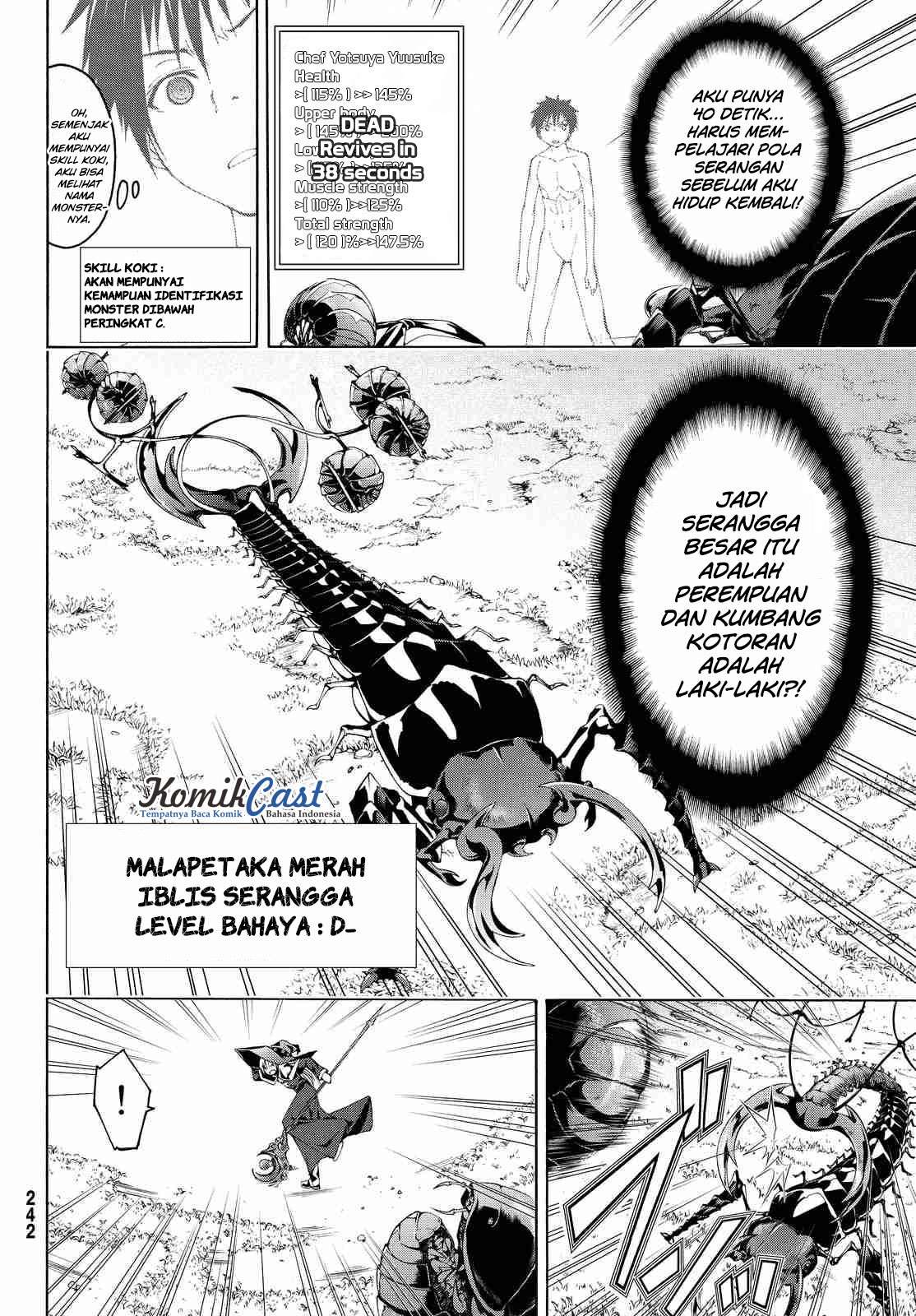 Halaman 38 dari 49
