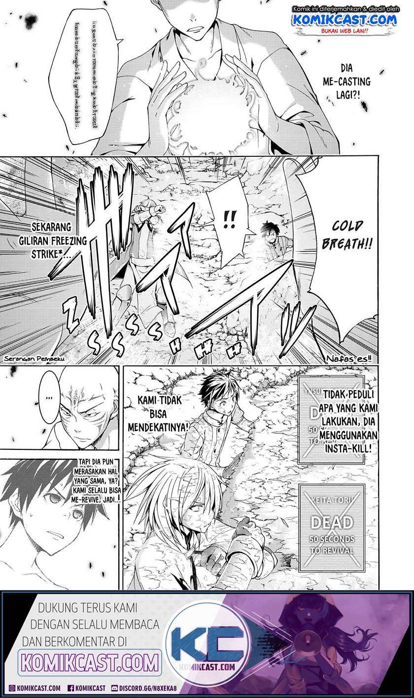 Halaman 6 dari 37