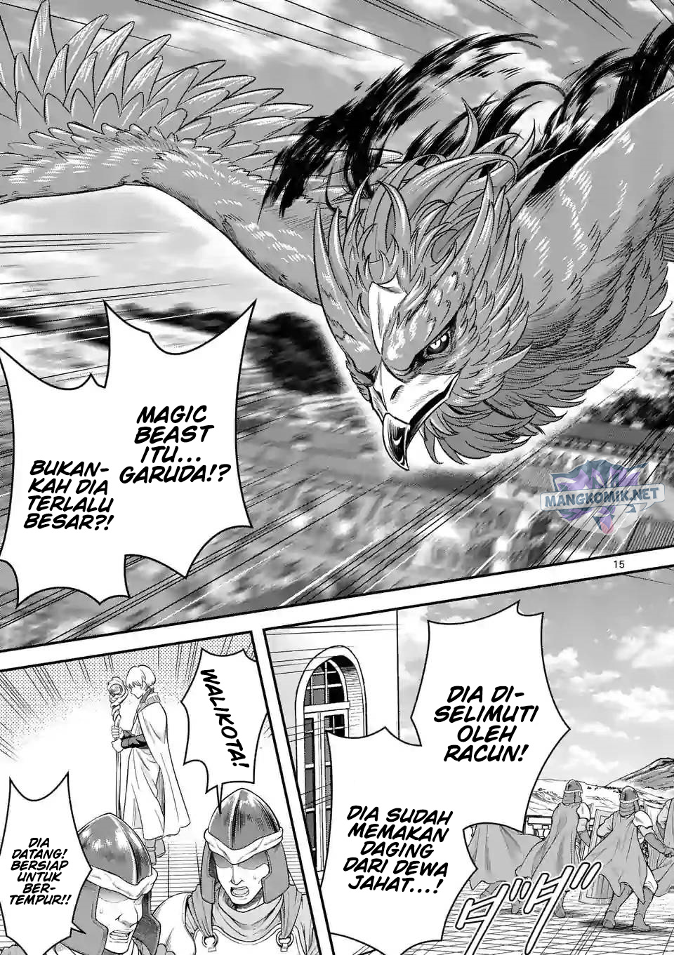 Halaman 16 dari 25