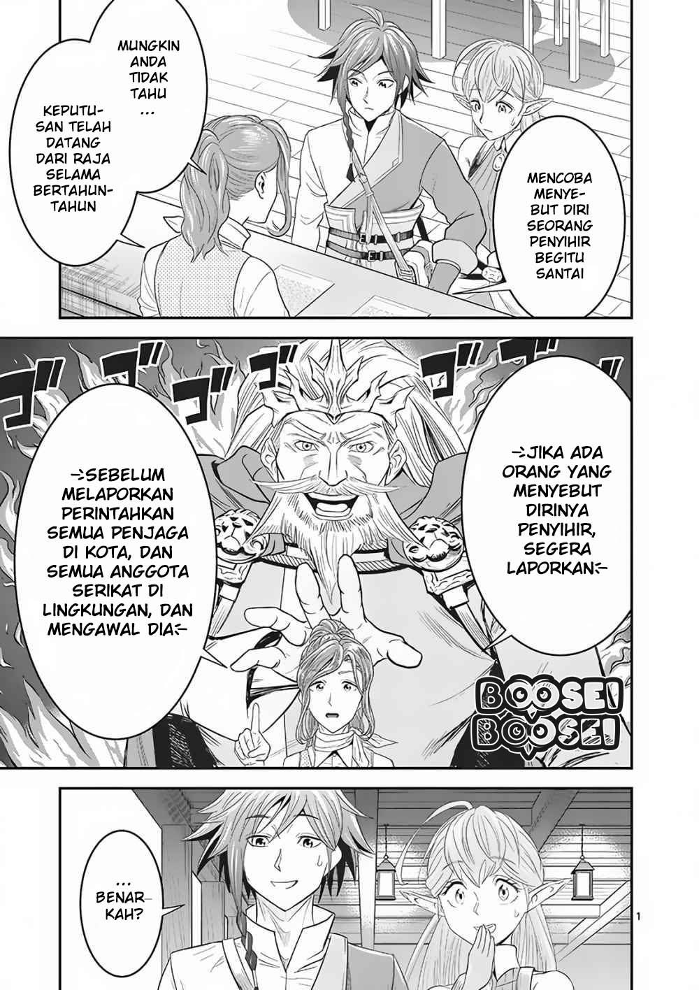 Halaman 2 dari 25