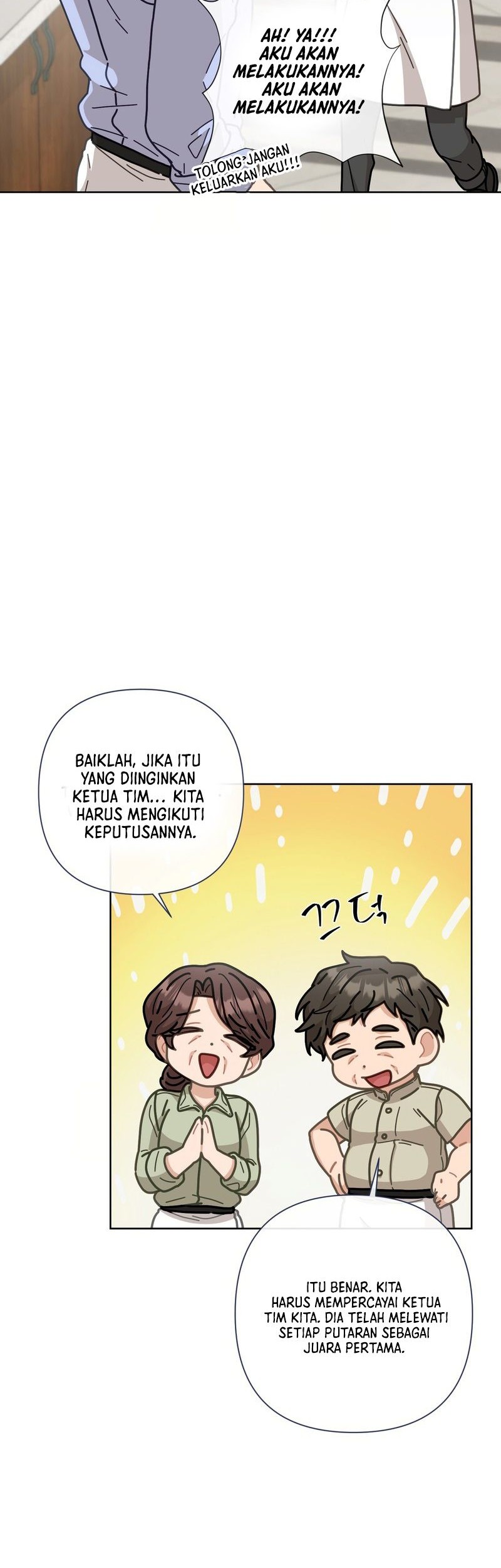 Halaman 41 dari 46