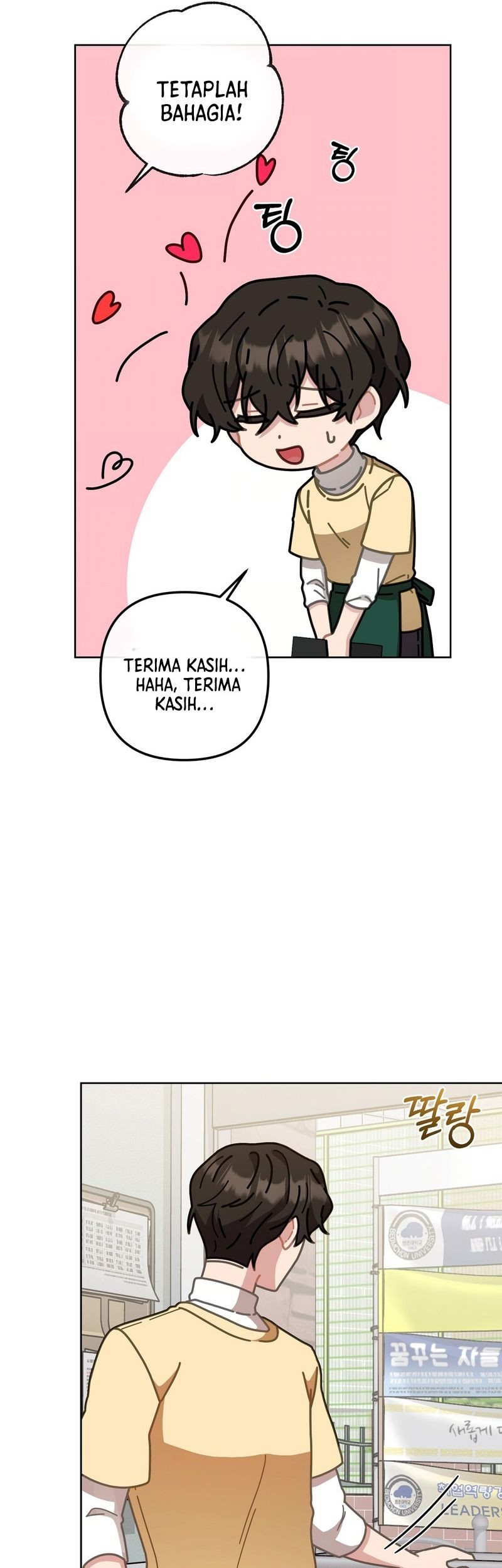 Halaman 34 dari 49