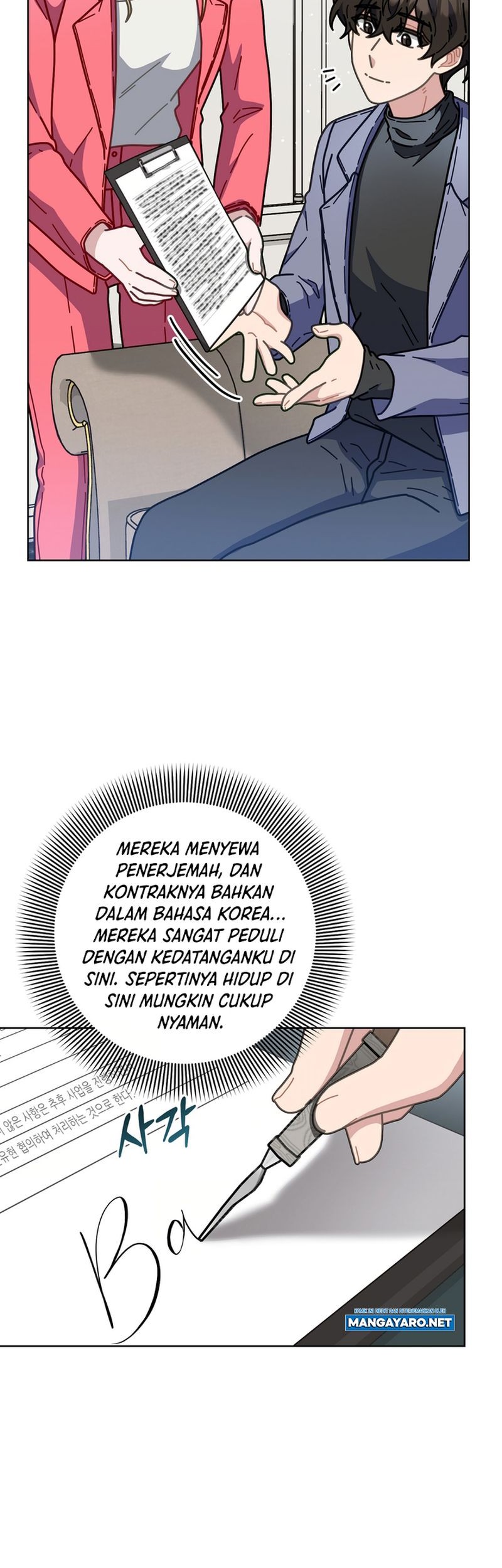 Halaman 40 dari 47