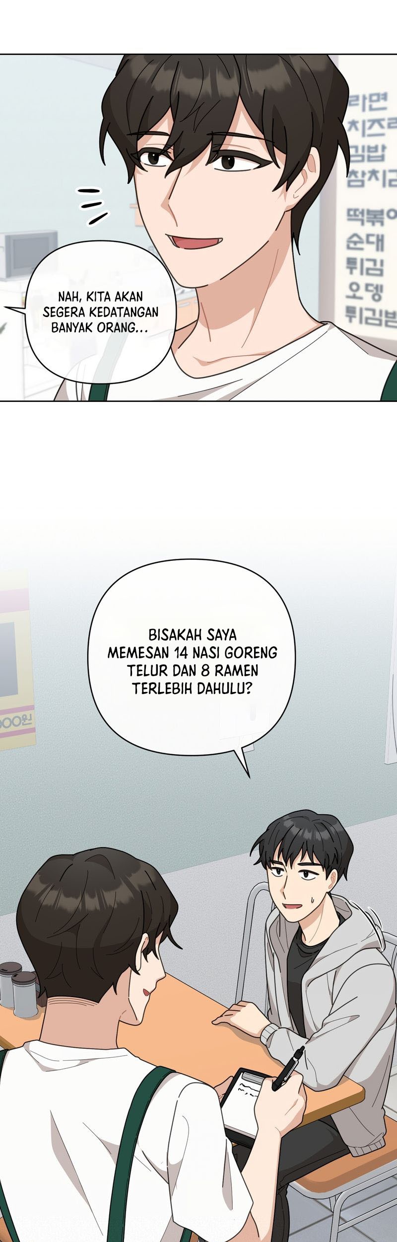 Halaman 38 dari 52