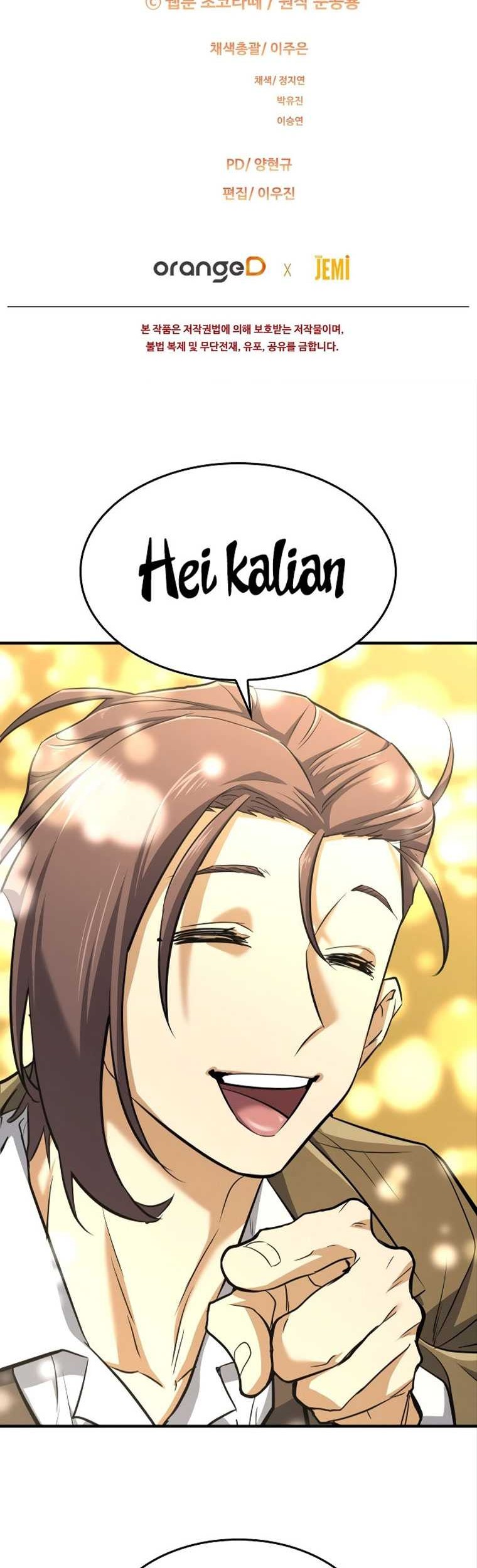 Halaman 61 dari 63