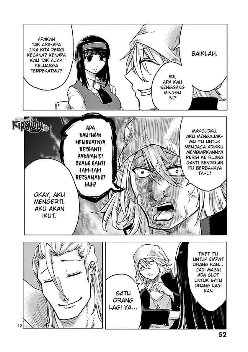 Halaman 13 dari 17
