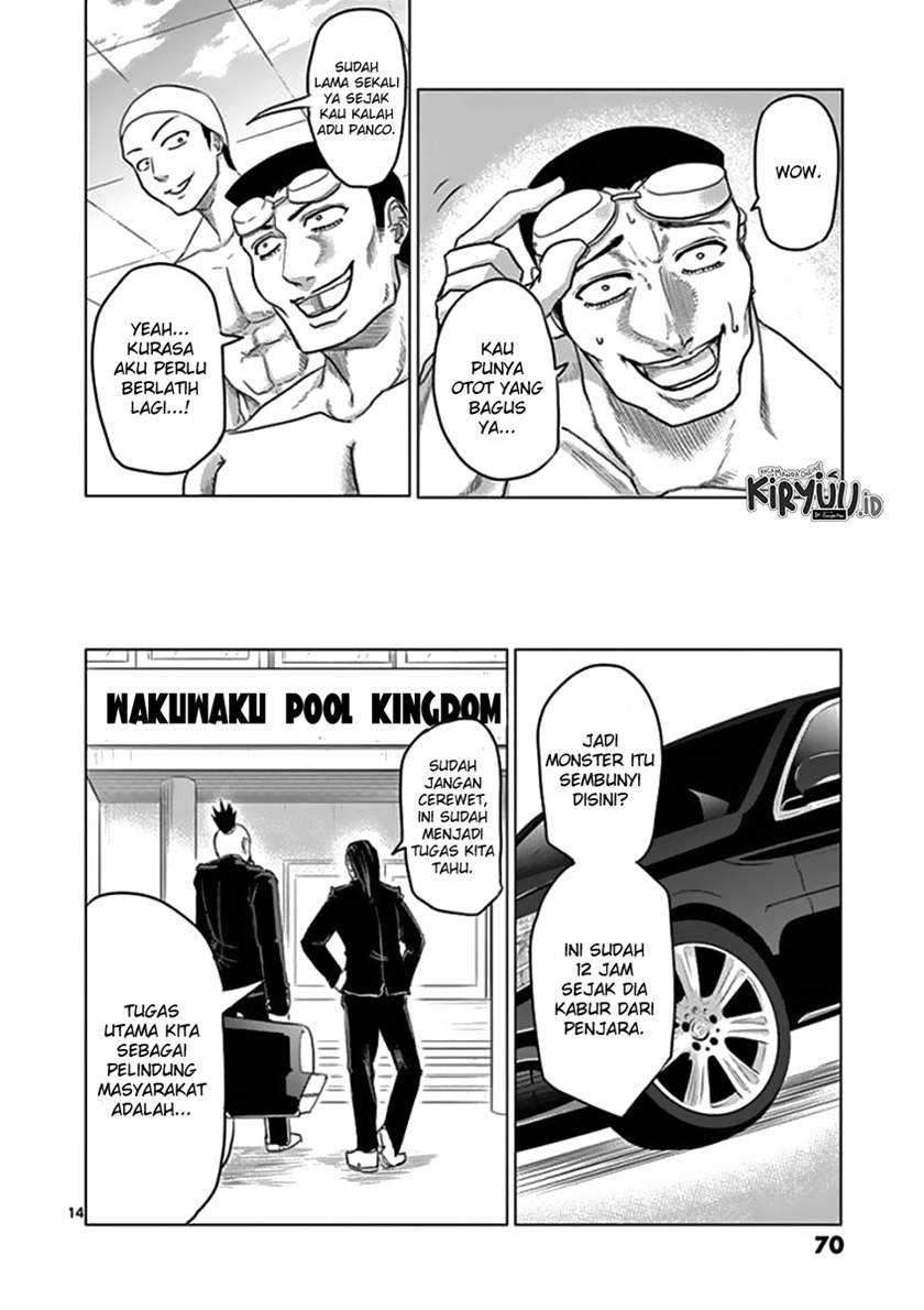 Halaman 15 dari 17