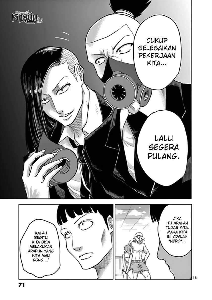 Halaman 16 dari 17