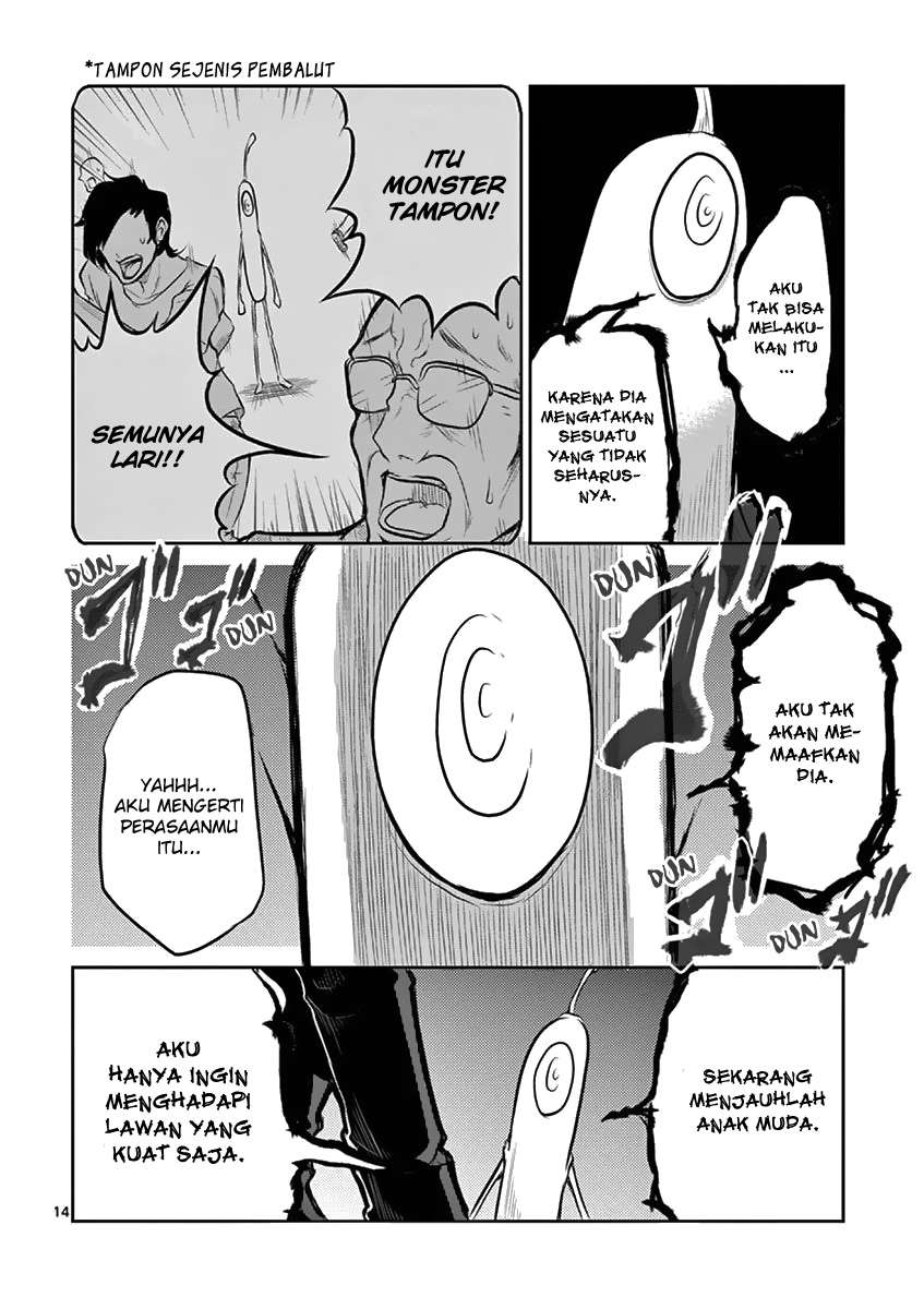 Halaman 15 dari 19