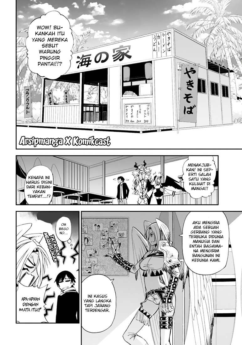 Halaman 12 dari 40