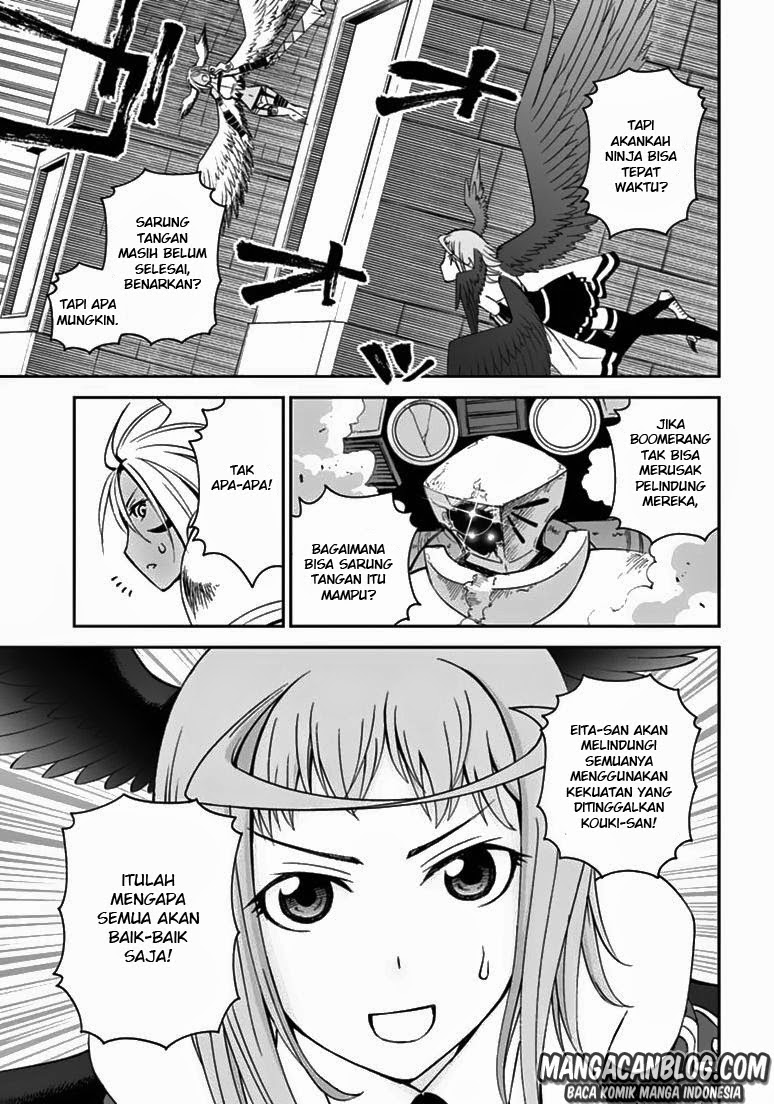 Halaman 17 dari 37