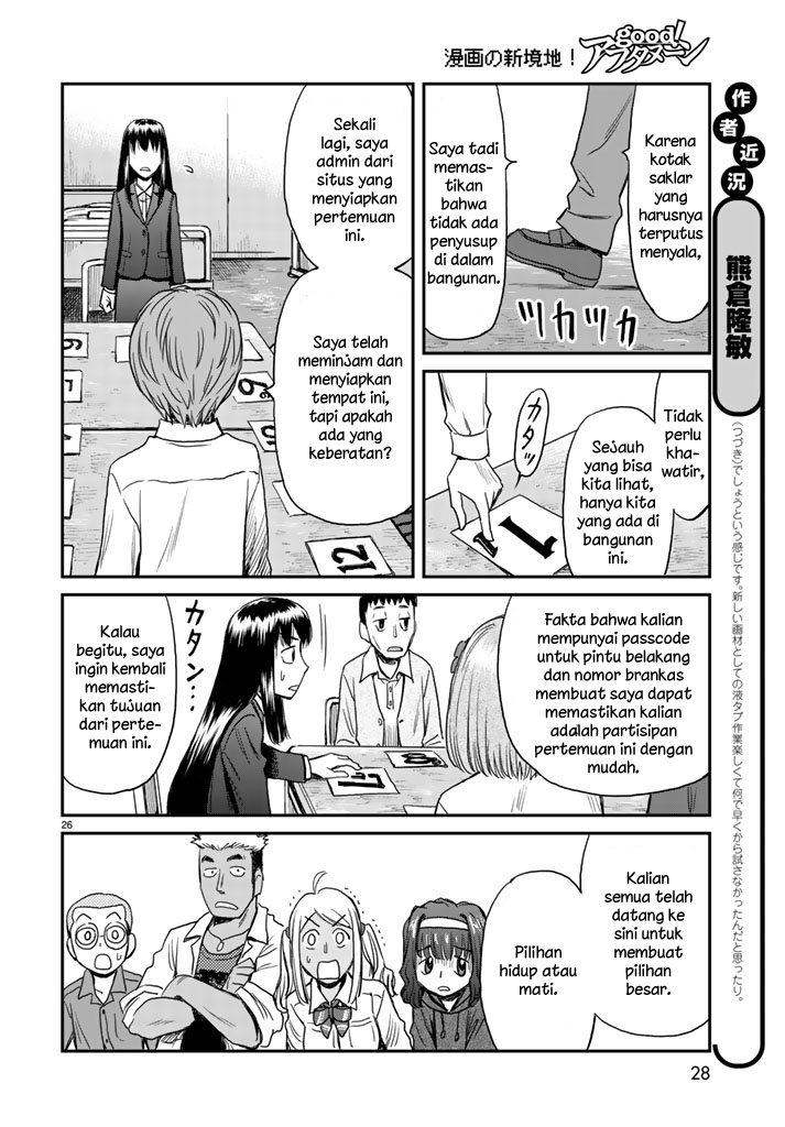 Halaman 23 dari 64