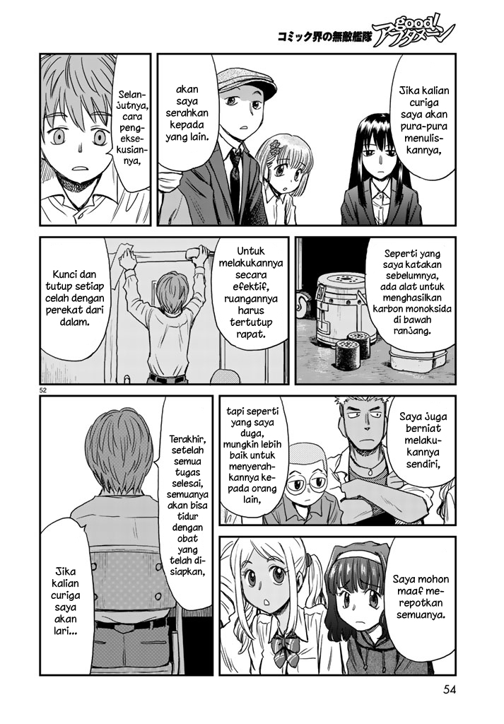 Halaman 49 dari 64