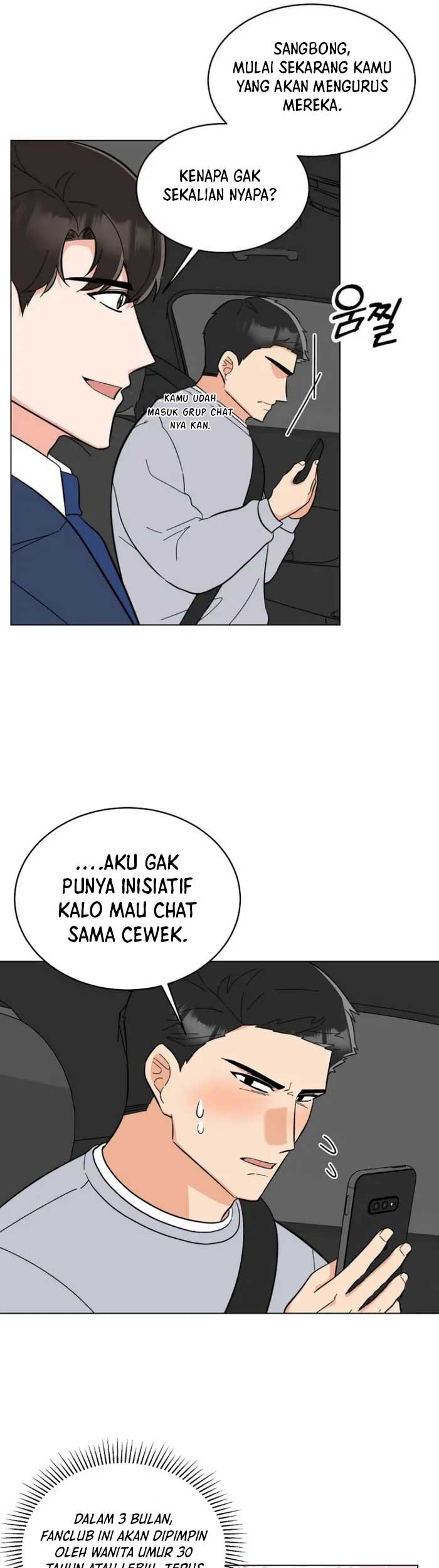 Halaman 17 dari 50