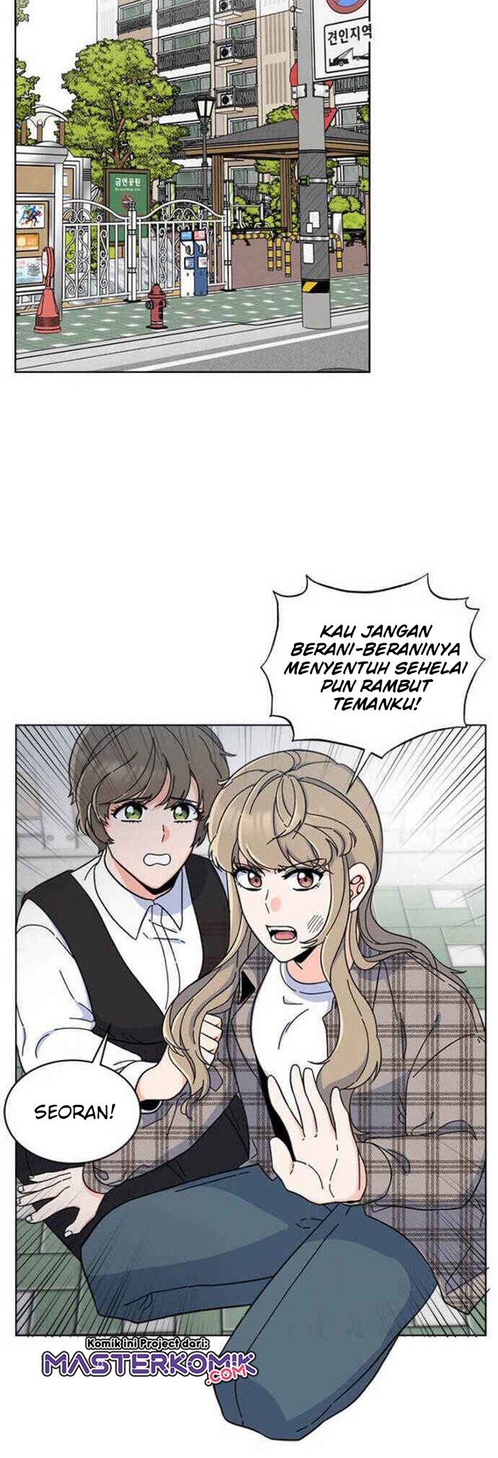Halaman 14 dari 51