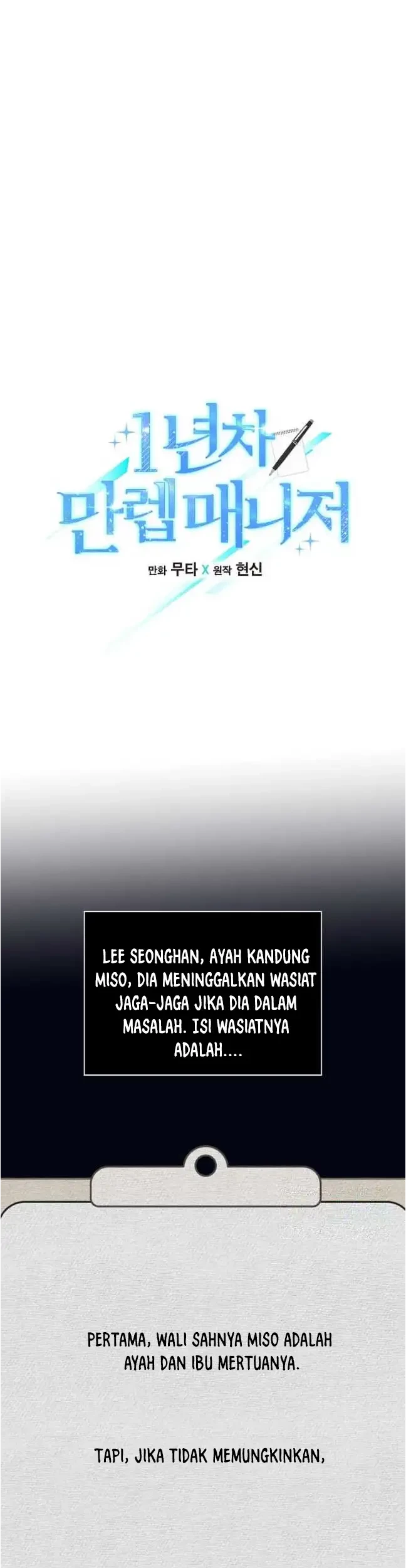 Halaman 8 dari 41