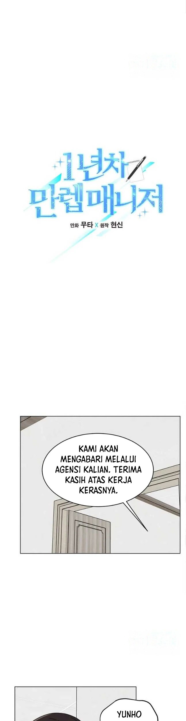 Halaman 11 dari 39