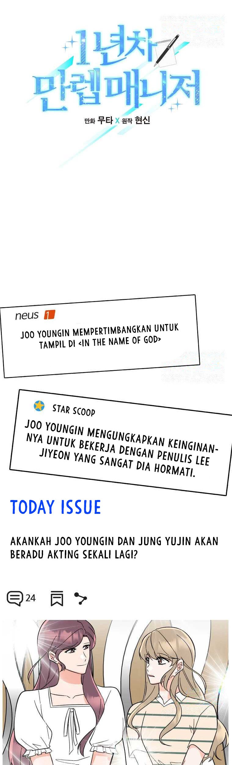 Halaman 13 dari 41