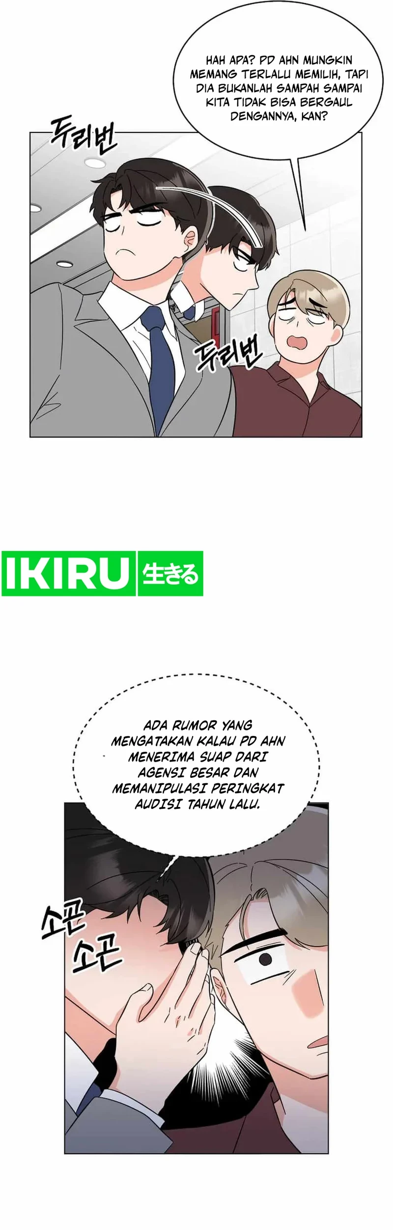 Halaman 19 dari 60