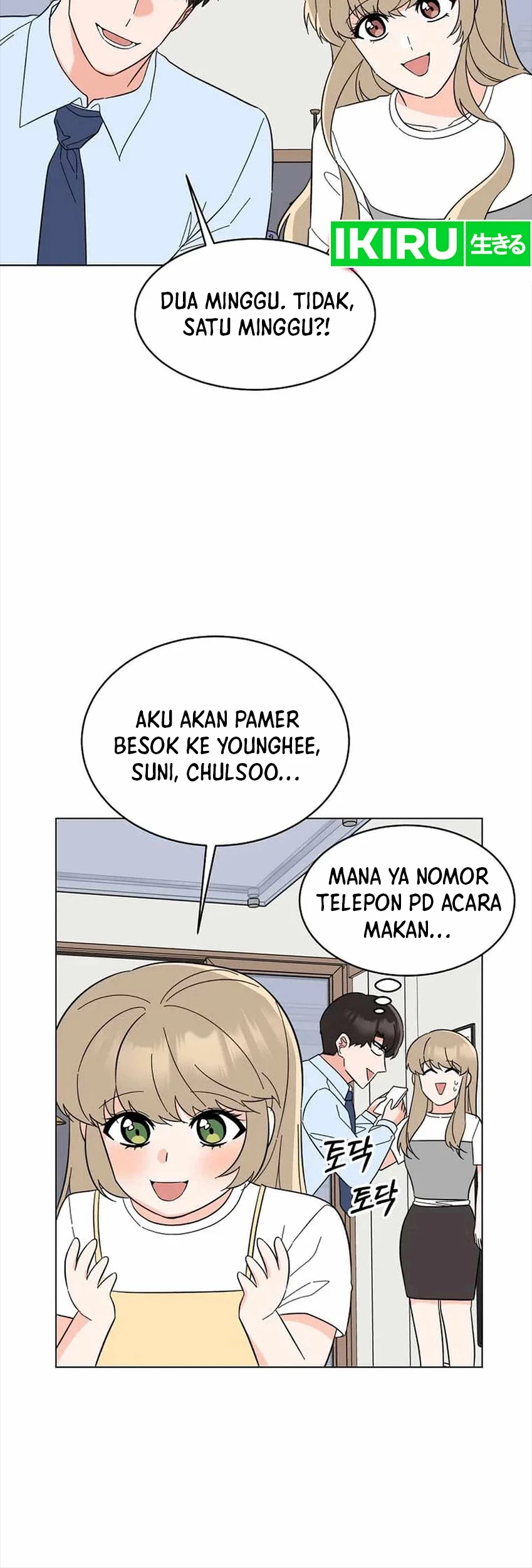 Halaman 19 dari 48