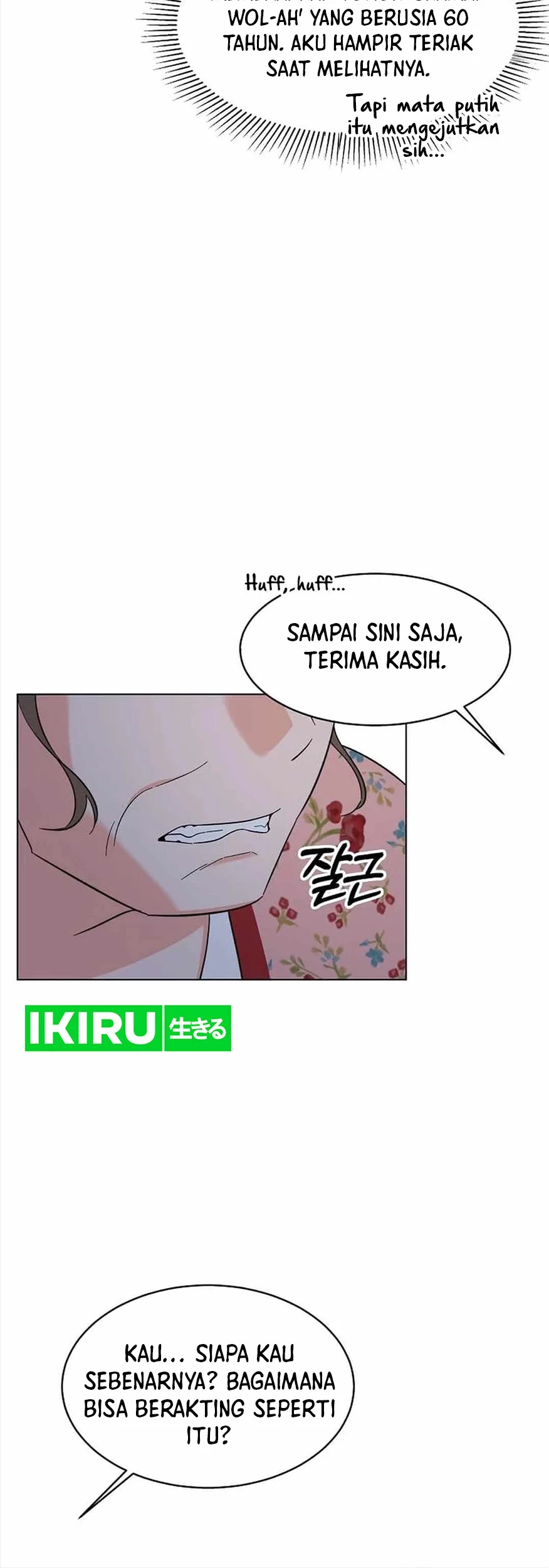 Halaman 25 dari 48