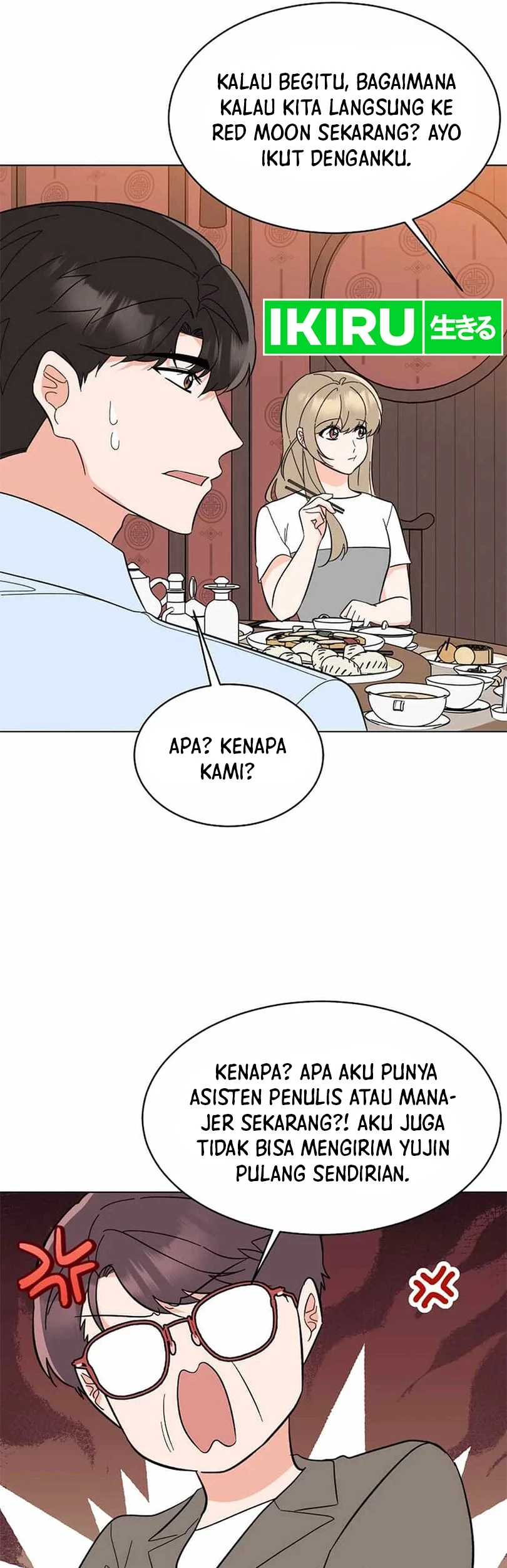 Halaman 26 dari 54