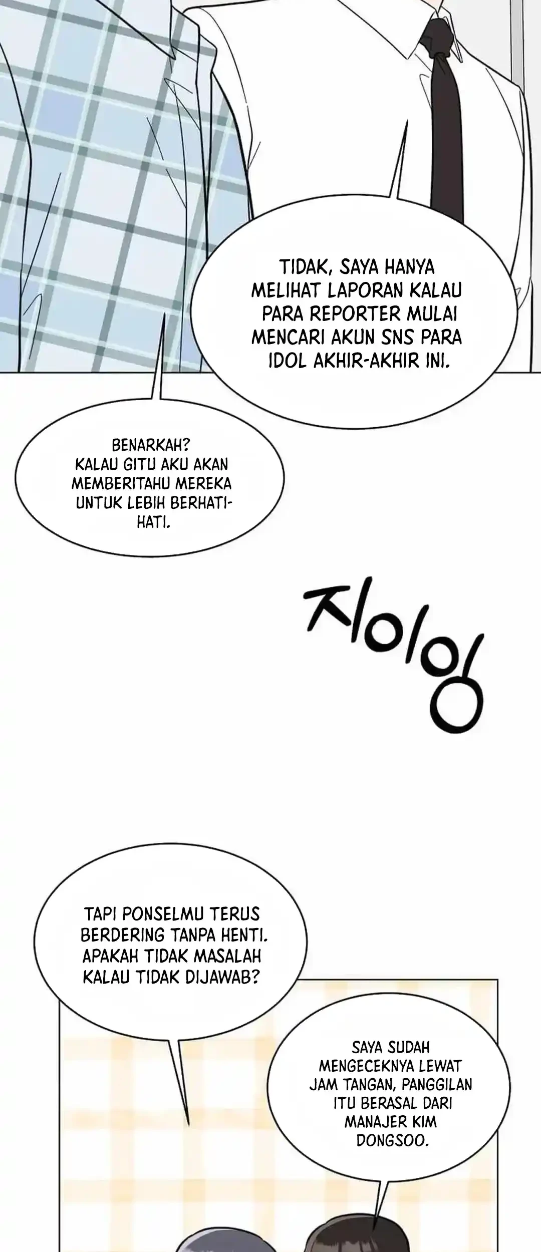 Halaman 44 dari 73
