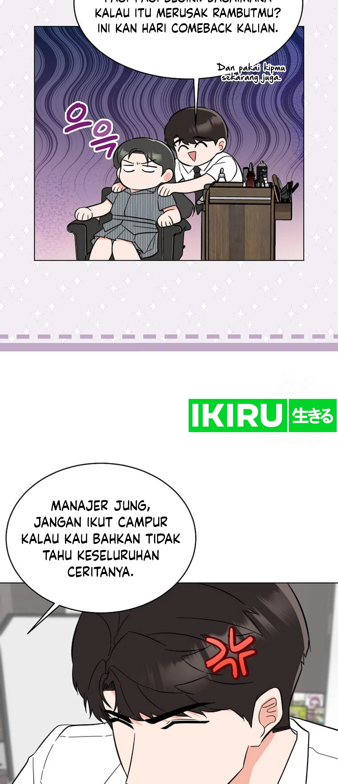 Halaman 51 dari 76
