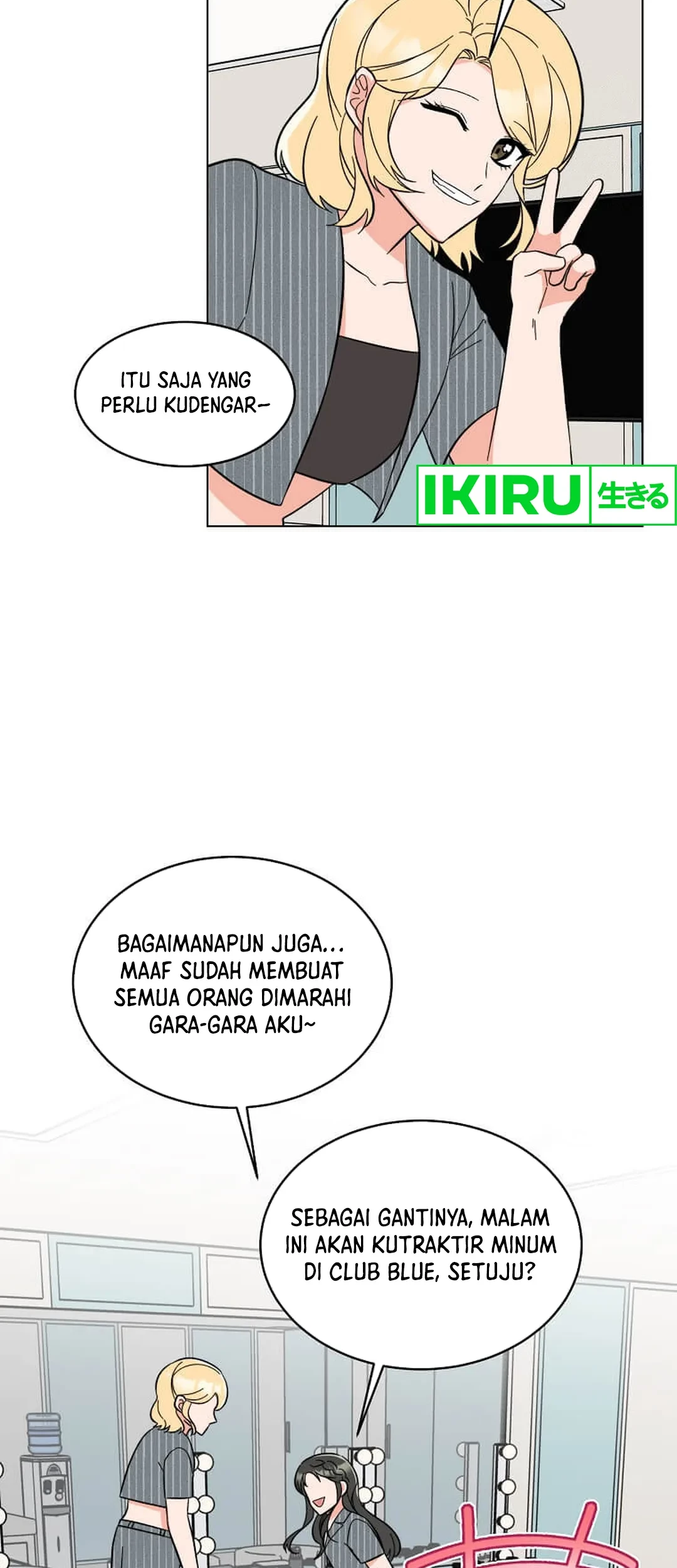 Halaman 48 dari 74