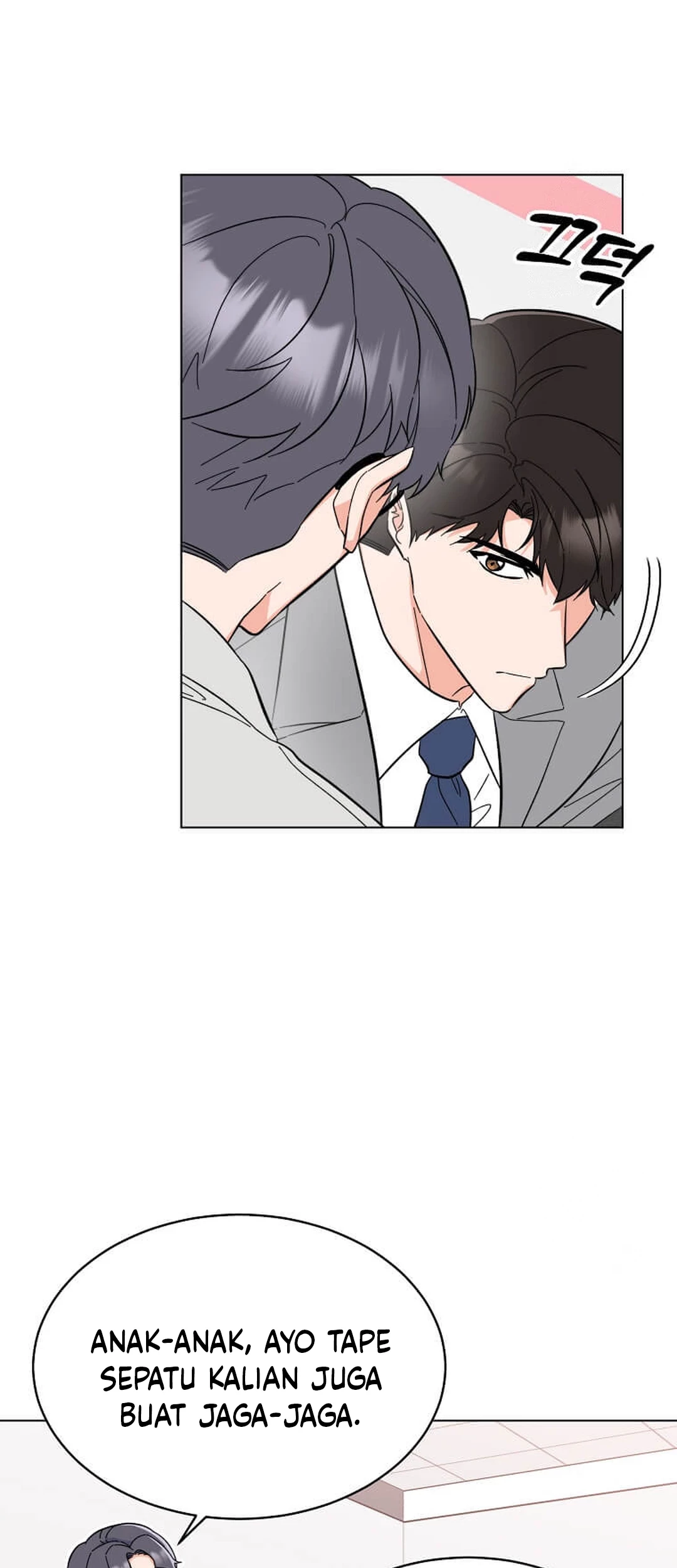 Halaman 29 dari 73