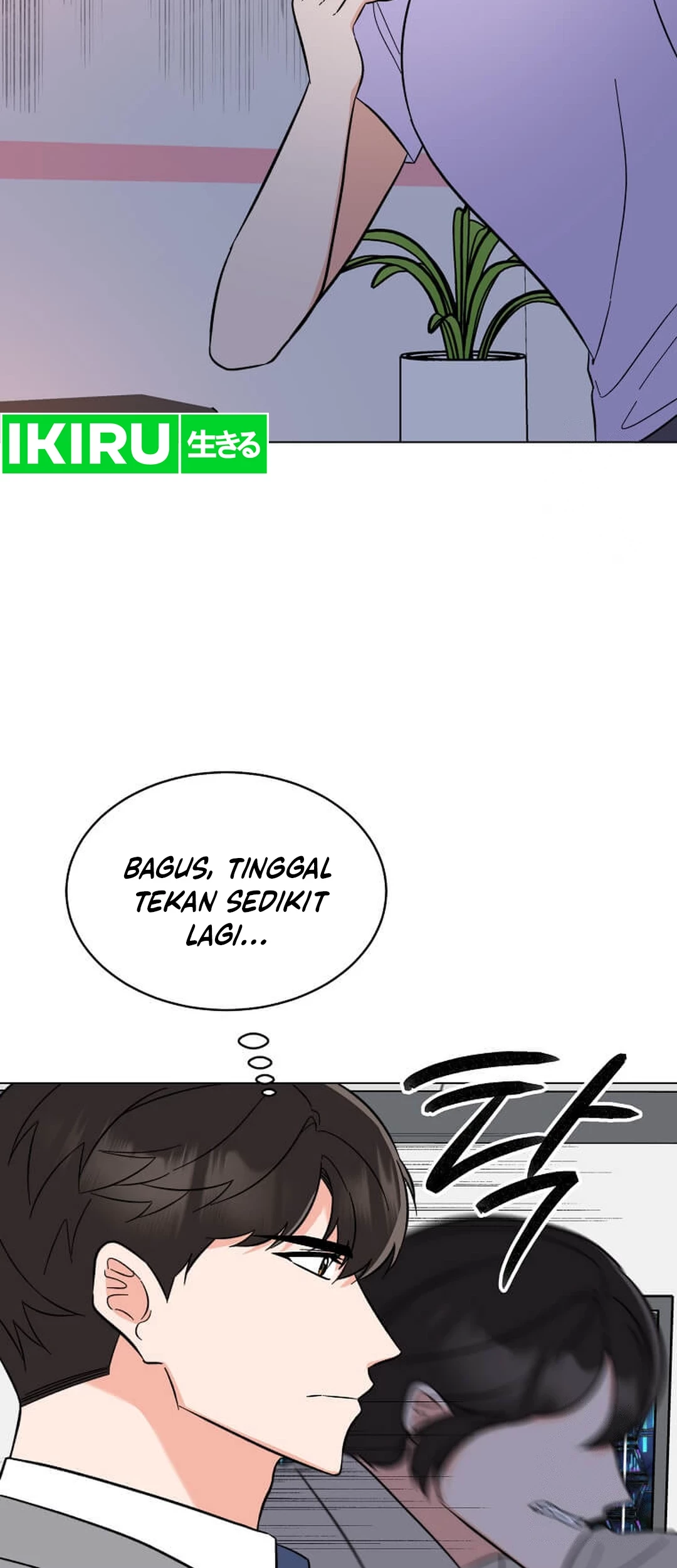 Halaman 46 dari 73