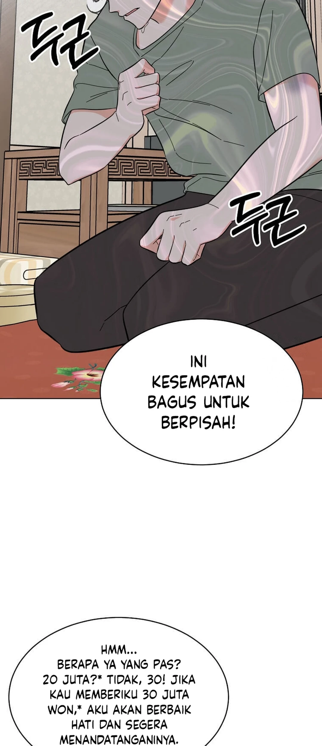 Halaman 37 dari 82