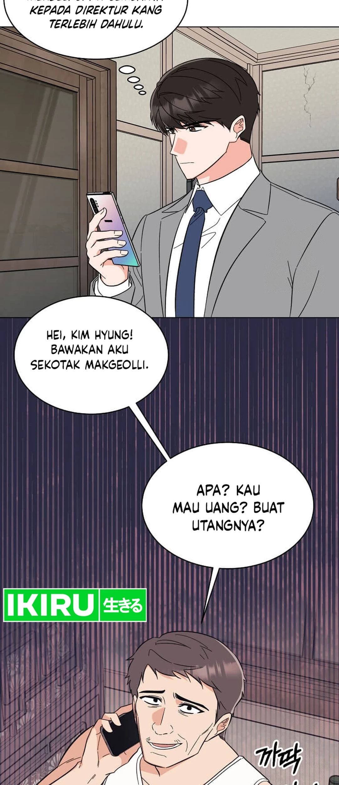 Halaman 53 dari 82