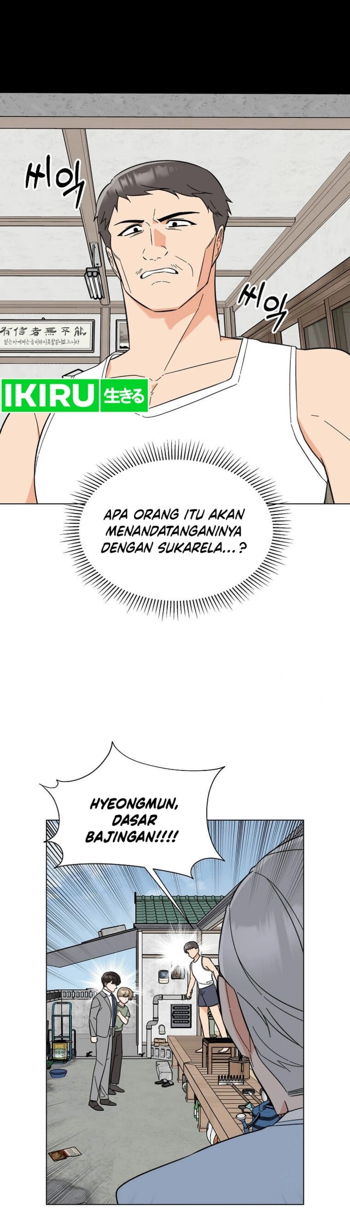 Halaman 14 dari 57
