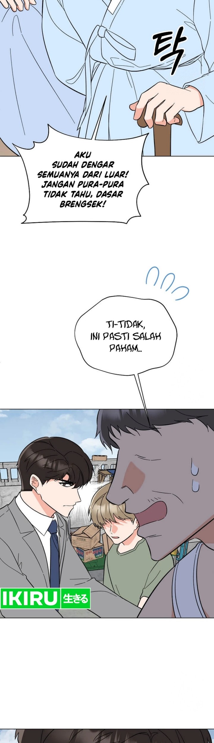 Halaman 17 dari 57