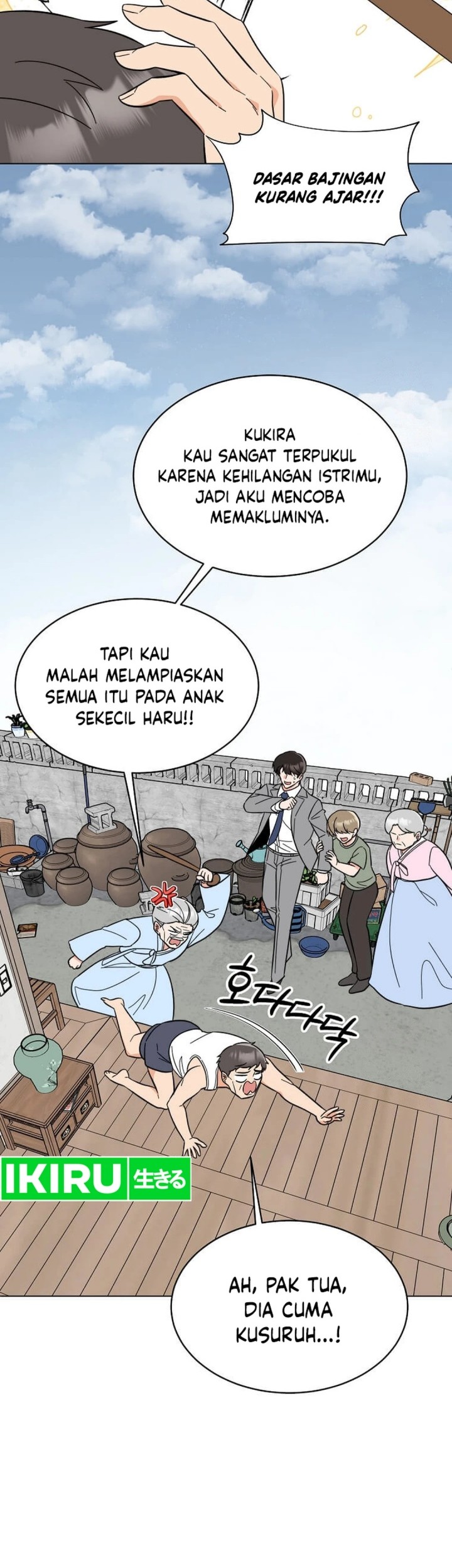 Halaman 20 dari 57