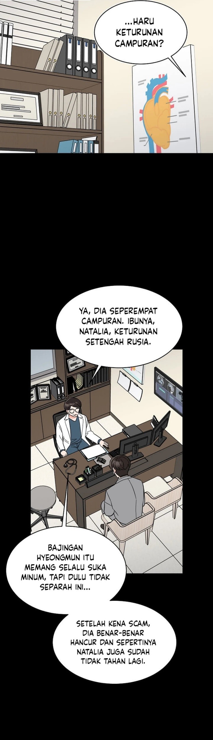 Halaman 52 dari 57
