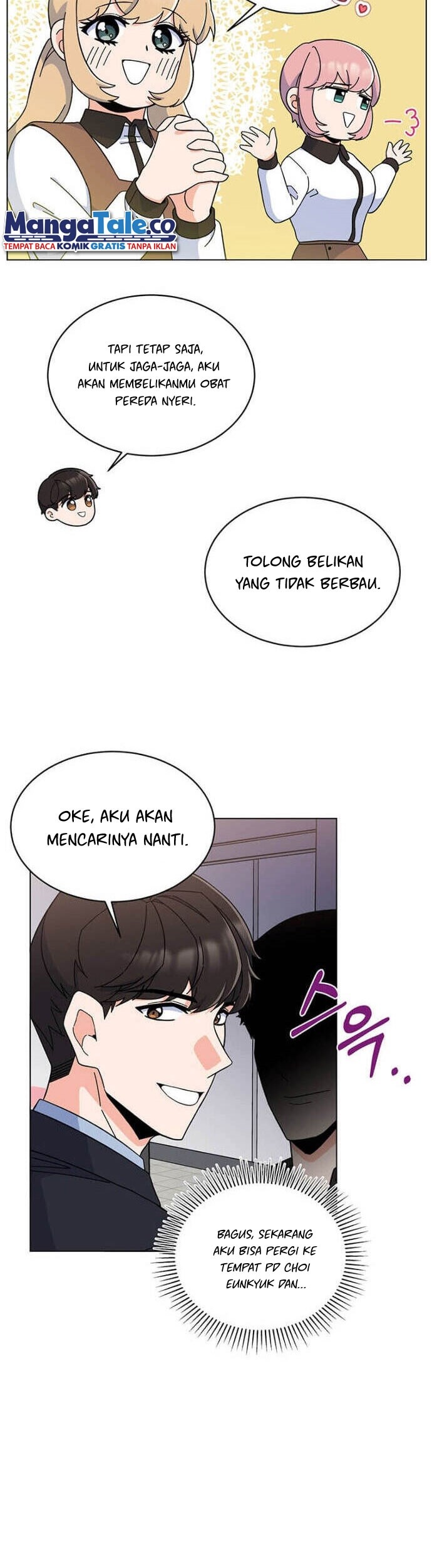Halaman 29 dari 46