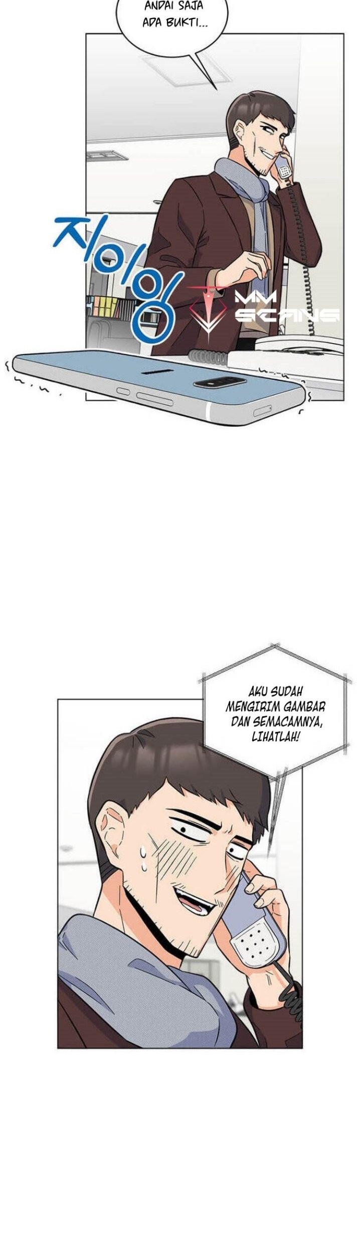 Halaman 13 dari 45