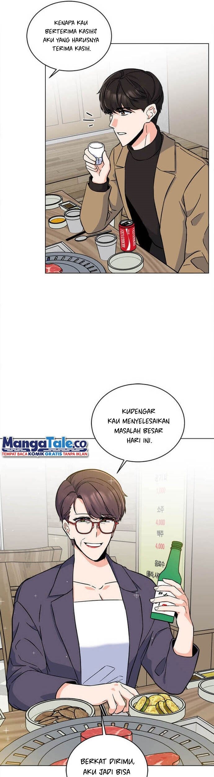 Halaman 17 dari 43