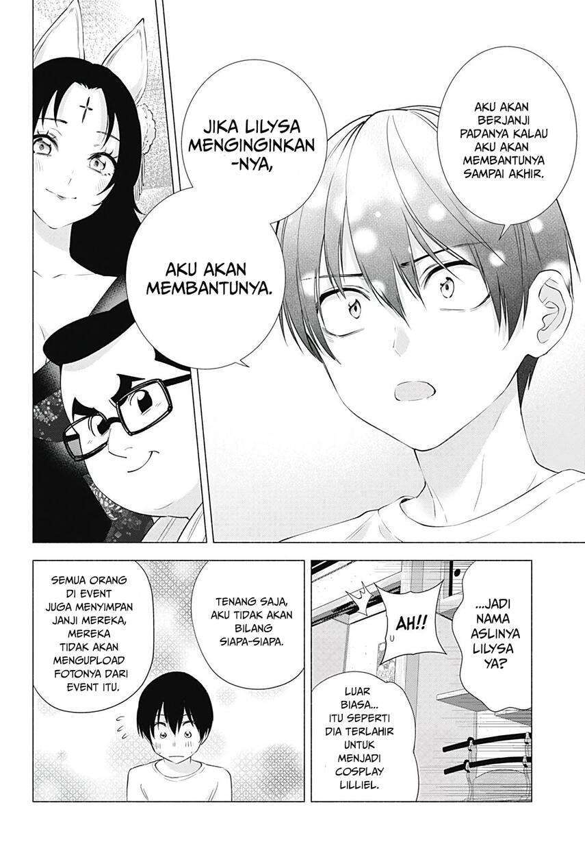 Halaman 20 dari 24