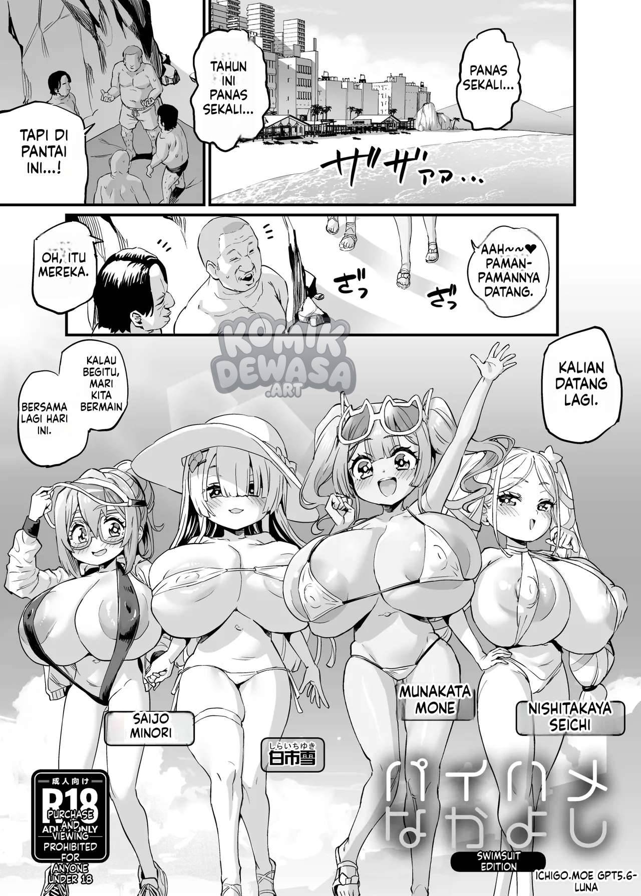Halaman 48 dari 54