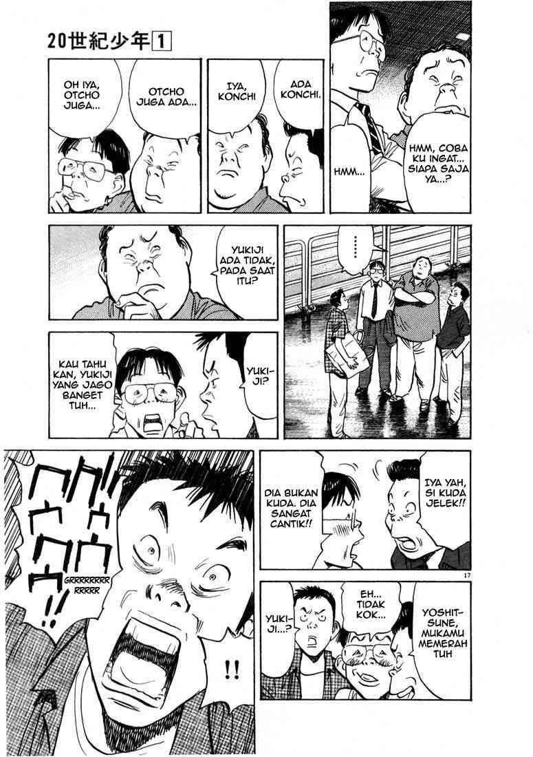 Halaman 17 dari 18