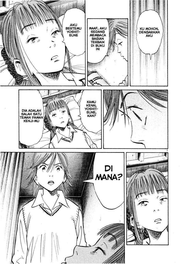 Halaman 8 dari 19