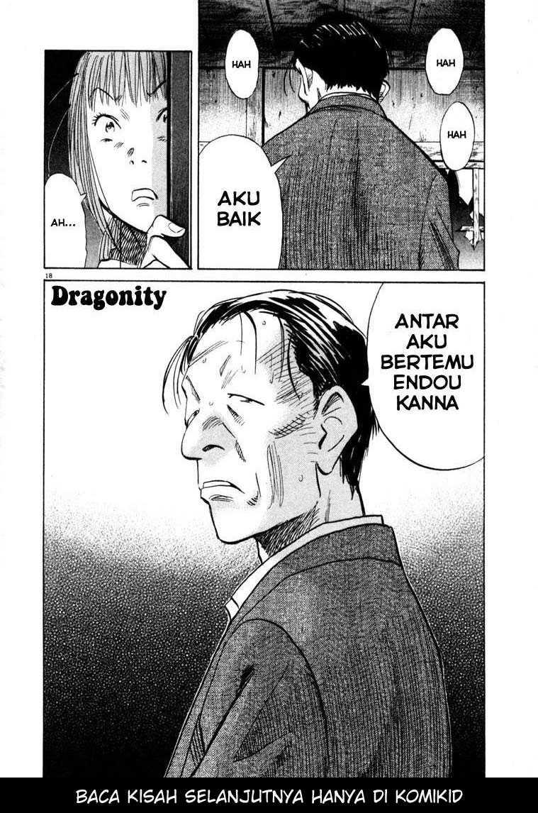 Halaman 19 dari 19
