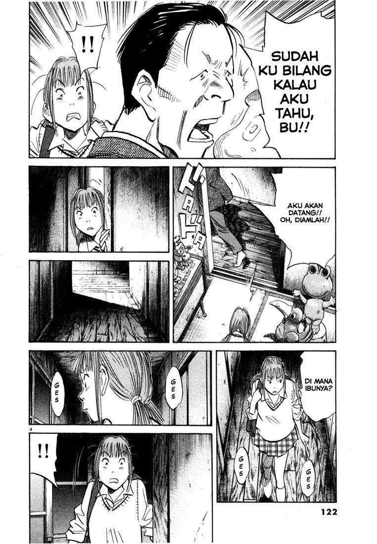 Halaman 5 dari 19