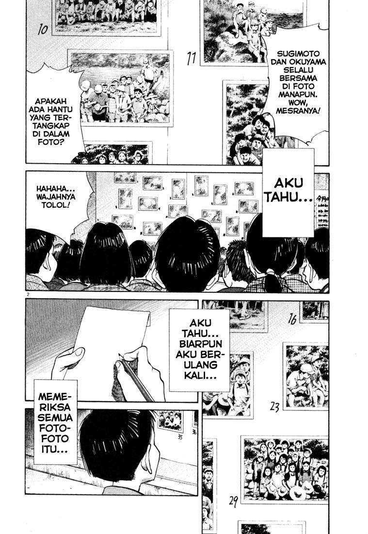 Halaman 3 dari 20